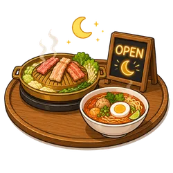โปรโมทร้านอาหารเปิดดึก ร้านอาหารกลางคืน ร้านอาหารดึก ใกล้ฉัน กรุงเทพ ใกล้ราชพฤกษ์